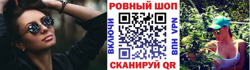 Как найти закладки Омск COCAIN  Бошки Шишки  АМФЕТАМИН  ГАШ  МЕФ  mega сайт  APVP 