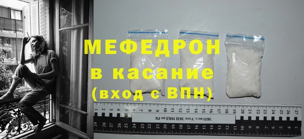 spice Михайлов