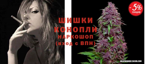 меф VHQ Михайловск