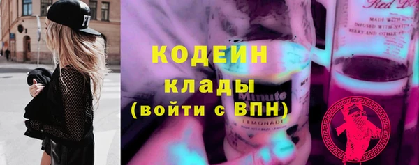 jwh Навашино