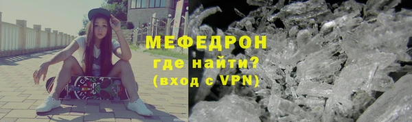 spice Михайлов