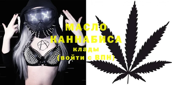 кокаин Михайловка