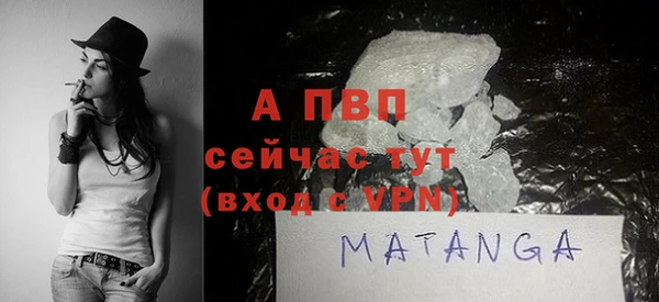 МДМА Мегион