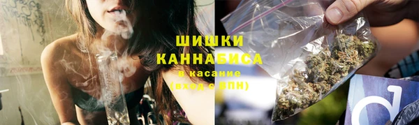 ALPHA PVP Наволоки