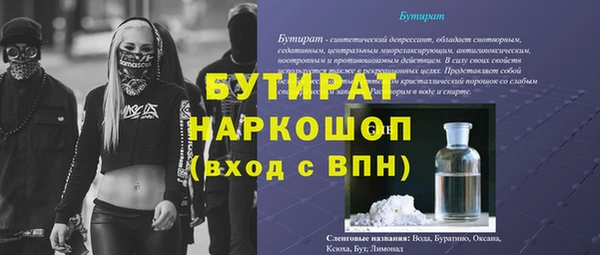 spice Михайлов