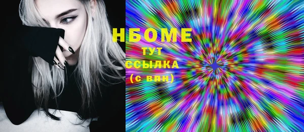 ALPHA PVP Наволоки