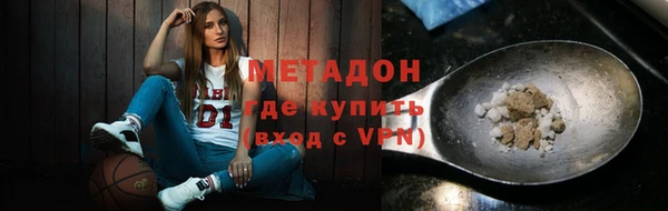 spice Михайлов
