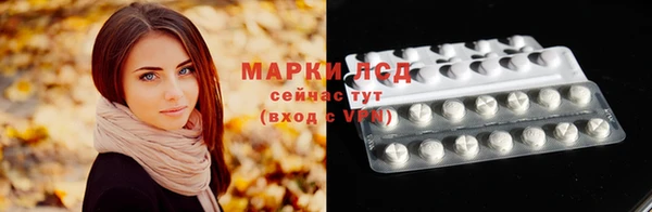 кокаин Михайловка