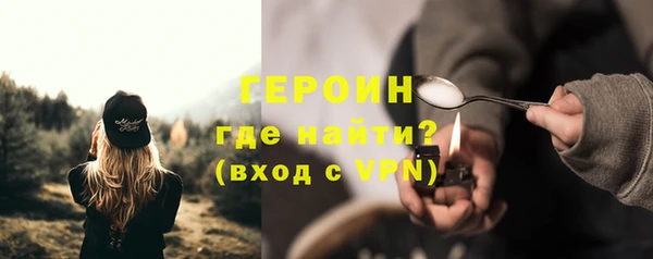 spice Михайлов