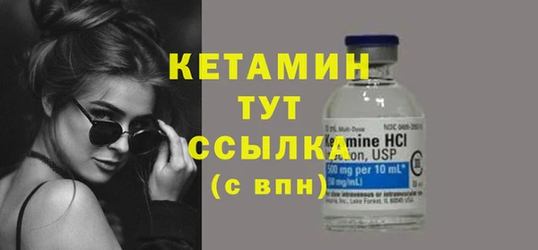 кокаин Михайловка