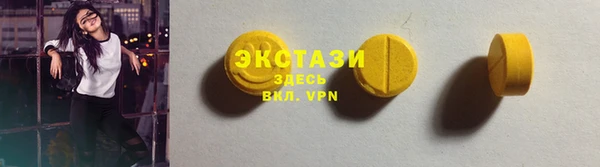 spice Михайлов