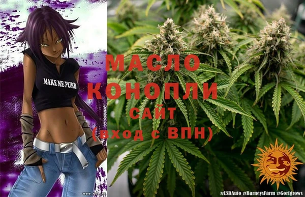 меф VHQ Михайловск