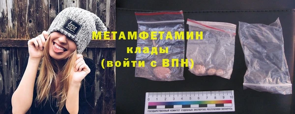 кокаин Михайловка
