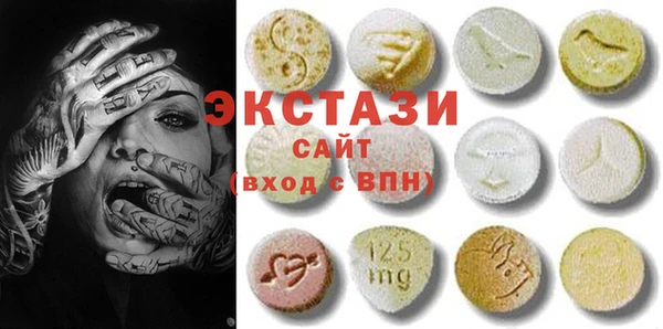 меф VHQ Михайловск