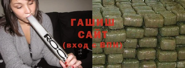 spice Михайлов