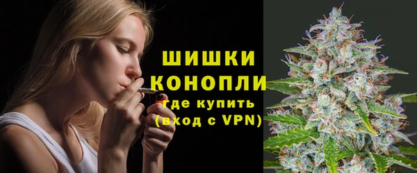 jwh Навашино