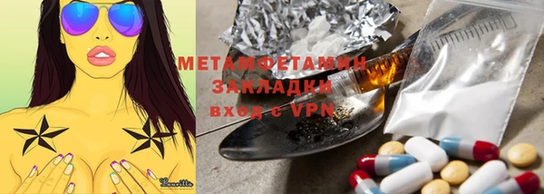 spice Михайлов