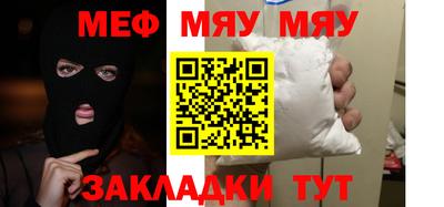 экстази Балашиха