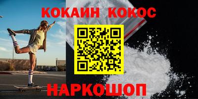 ECSTASY Донской