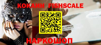 ECSTASY Донской