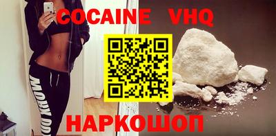 ECSTASY Донской