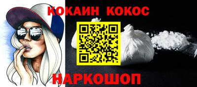 мдпв Донецк