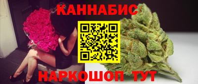 ECSTASY Донской