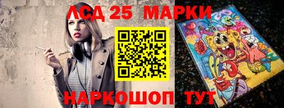 мдпв Донецк