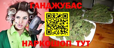 а пвп мука Дубна