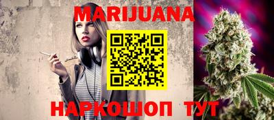 а пвп мука Дубна