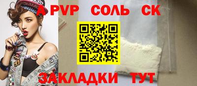 ECSTASY Донской