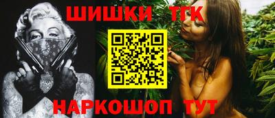 экстази Балашиха