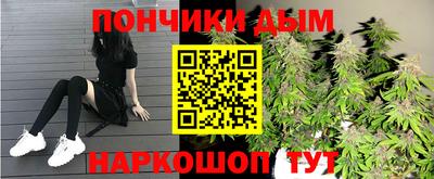 ECSTASY Донской