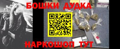 а пвп мука Дубна