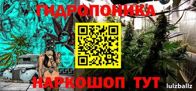 а пвп мука Дубна