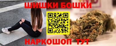 а пвп мука Дубна