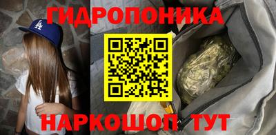 герыч Балаково