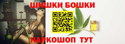 а пвп мука Дубна