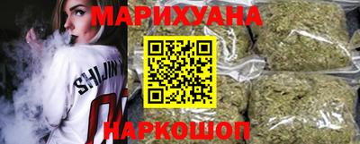 экстази Балашиха