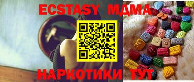 а пвп мука Дубна