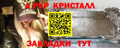 ECSTASY Донской
