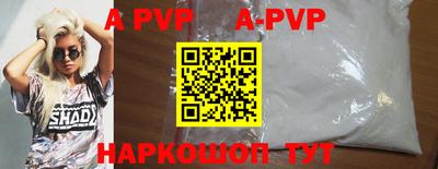 ECSTASY Донской