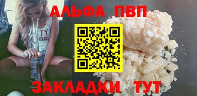 экстази Балашиха