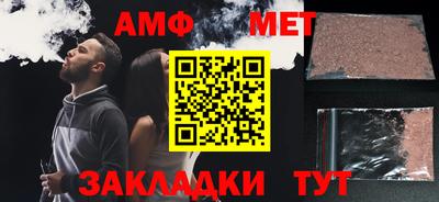 экстази Балашиха