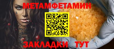 мдпв Донецк