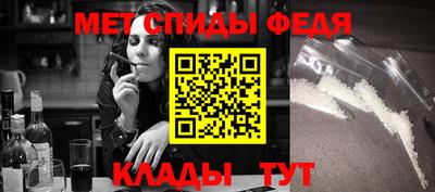 мдпв Донецк