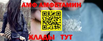 ECSTASY Донской