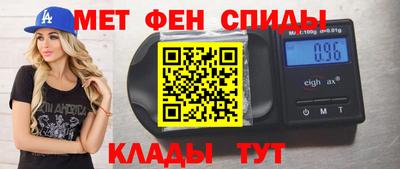 экстази Балашиха