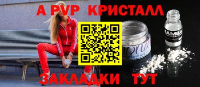 ECSTASY Донской