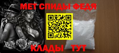 ECSTASY Донской